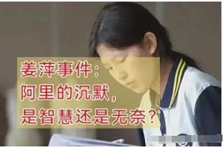 西媒：阿尔梅里亚也有意卢卡-罗梅罗，但在竞争中落后博卡